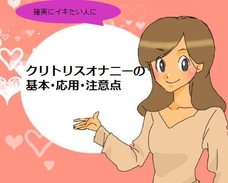 記事のサムネイル