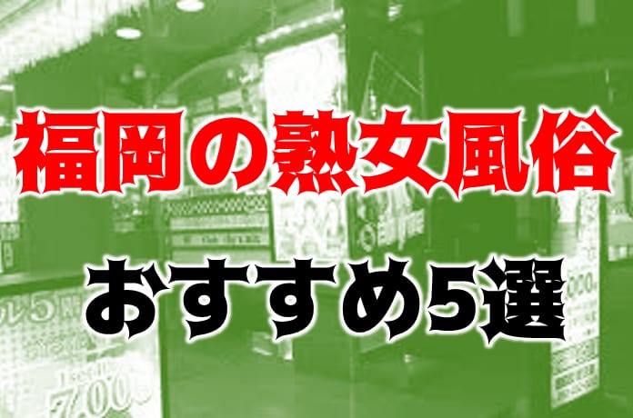 記事のサムネイル