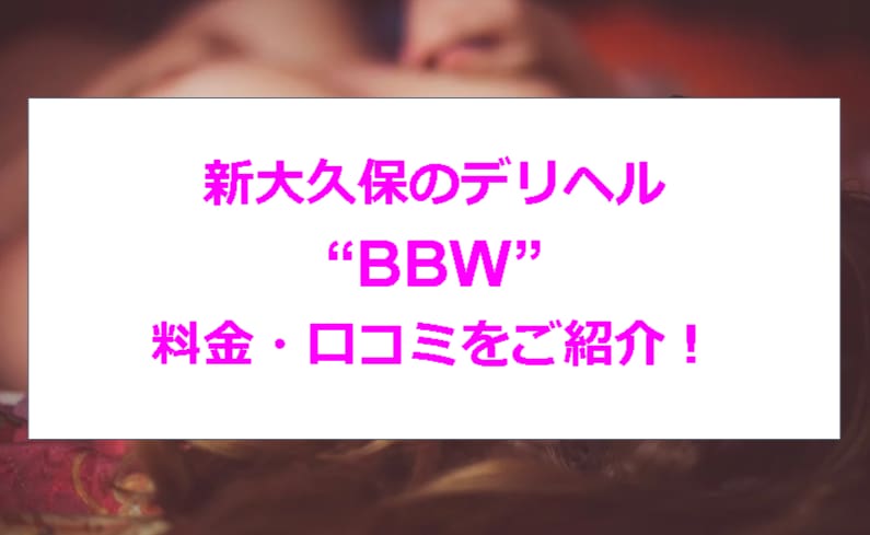 記事のサムネイル