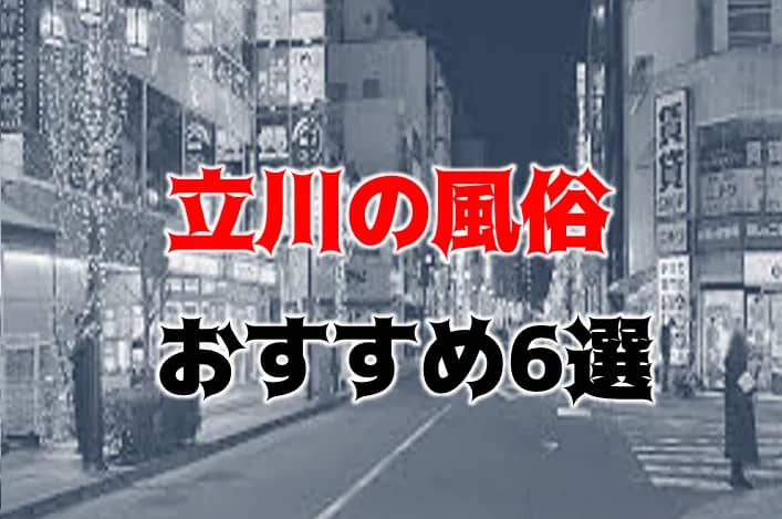 記事のサムネイル