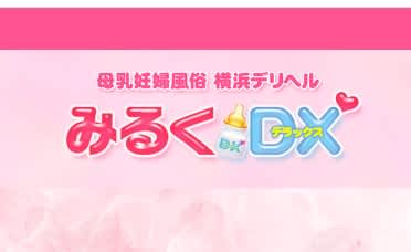 記事のサムネイル