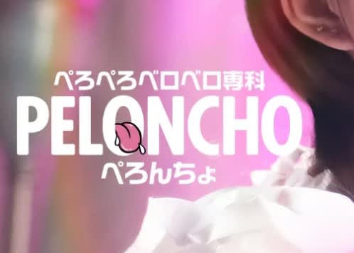 記事のサムネイル