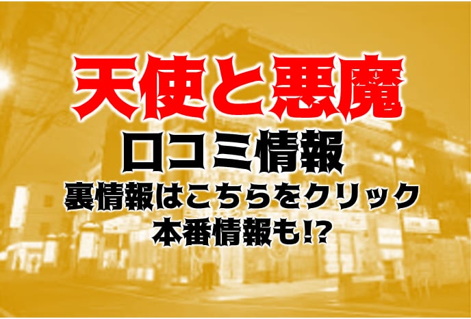 記事のサムネイル