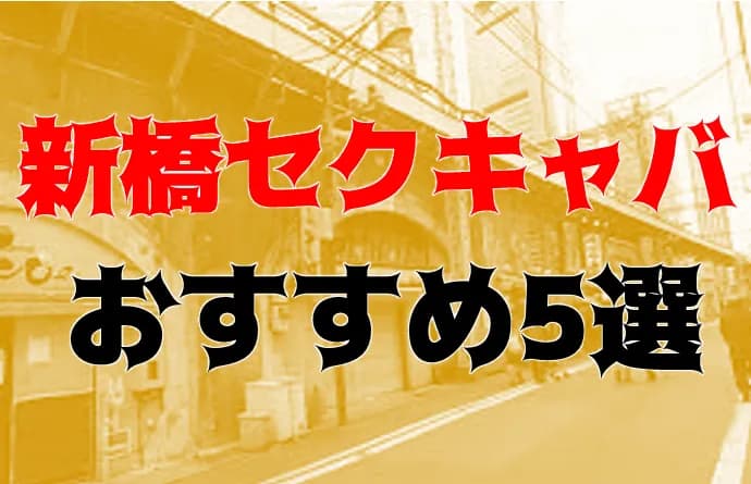 記事のサムネイル