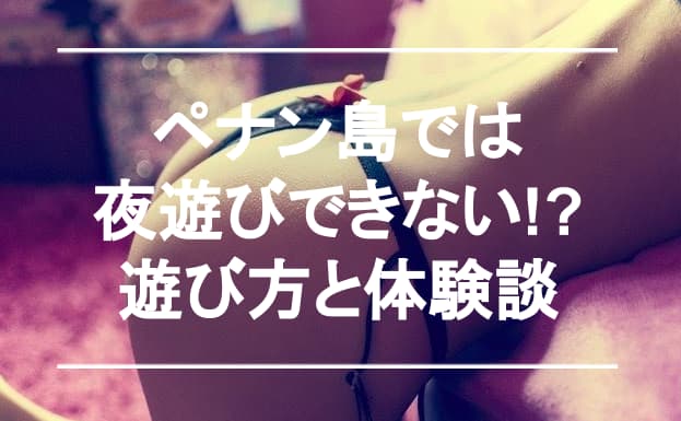 記事のサムネイル