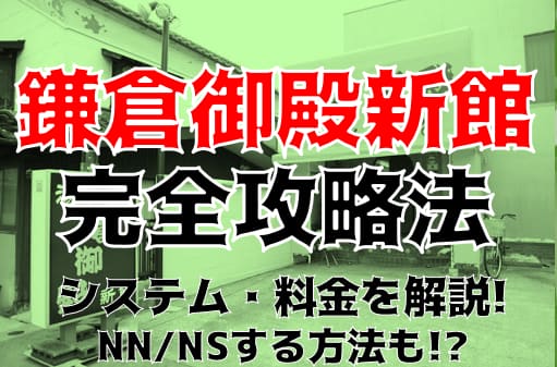 記事のサムネイル