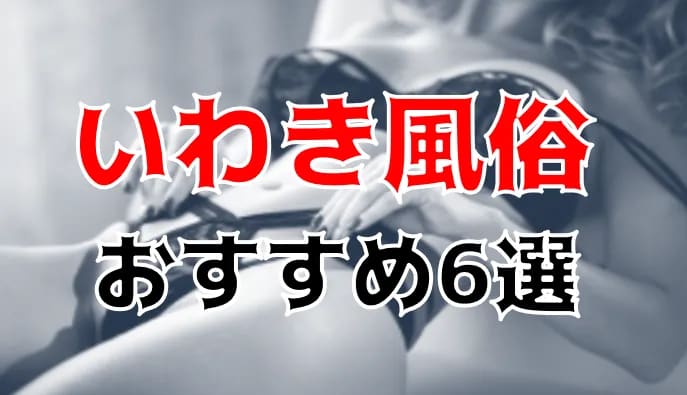記事のサムネイル