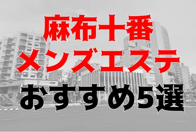 記事のサムネイル