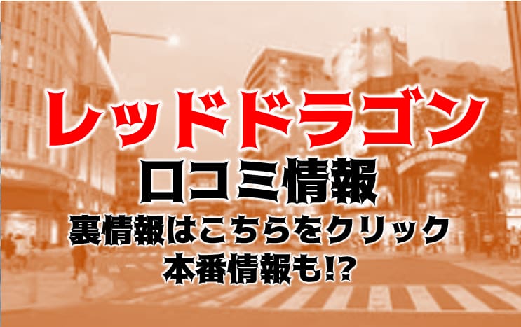 記事のサムネイル