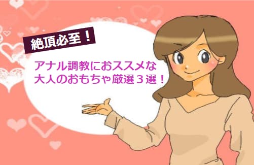 記事のサムネイル