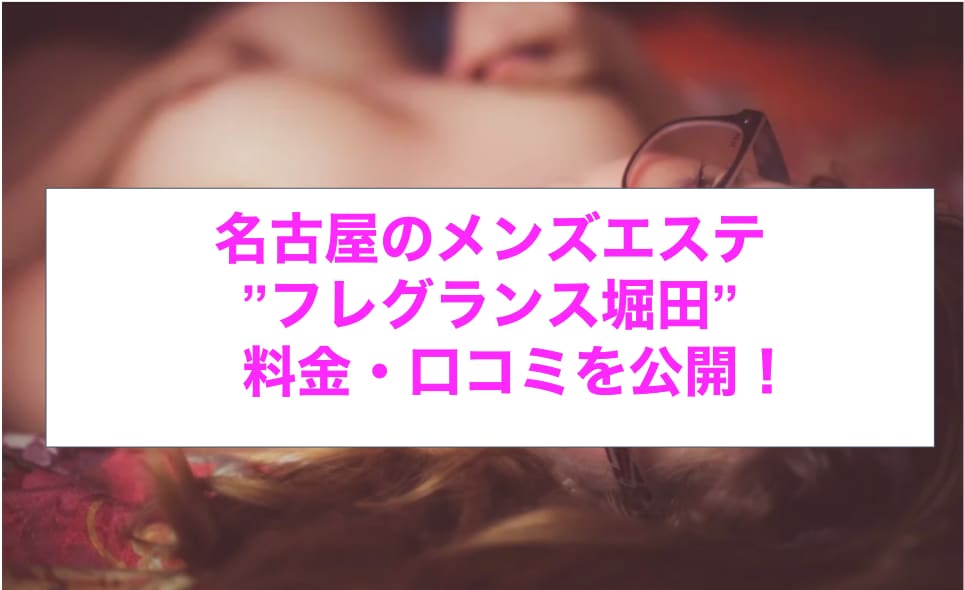 記事のサムネイル