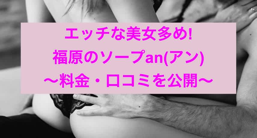 記事のサムネイル