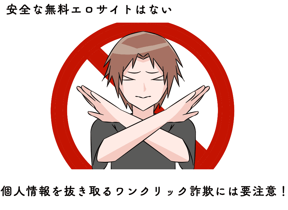 記事のサムネイル