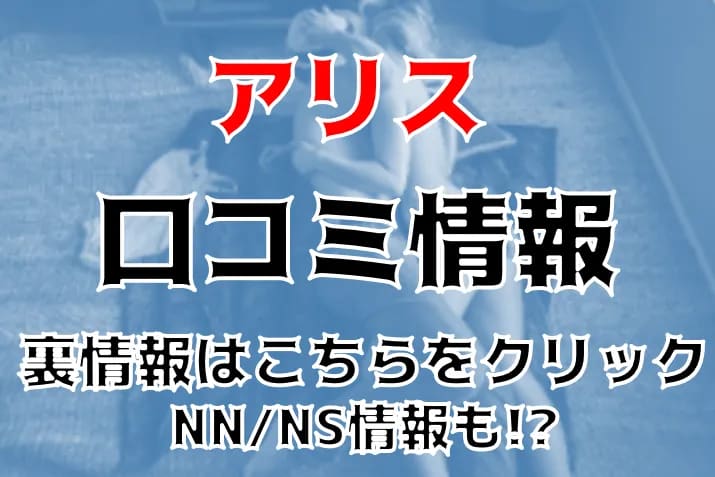 記事のサムネイル