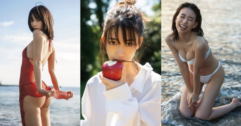 記事のサムネイル