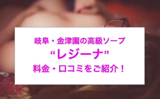 記事のサムネイル