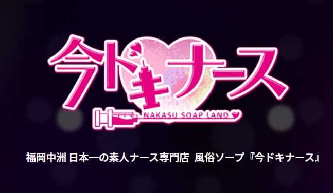 記事のサムネイル
