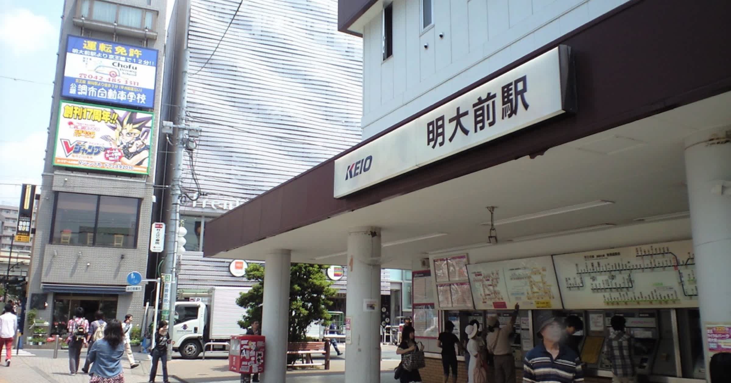 記事のサムネイル
