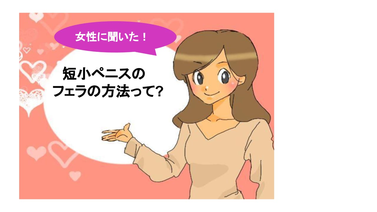 記事のサムネイル