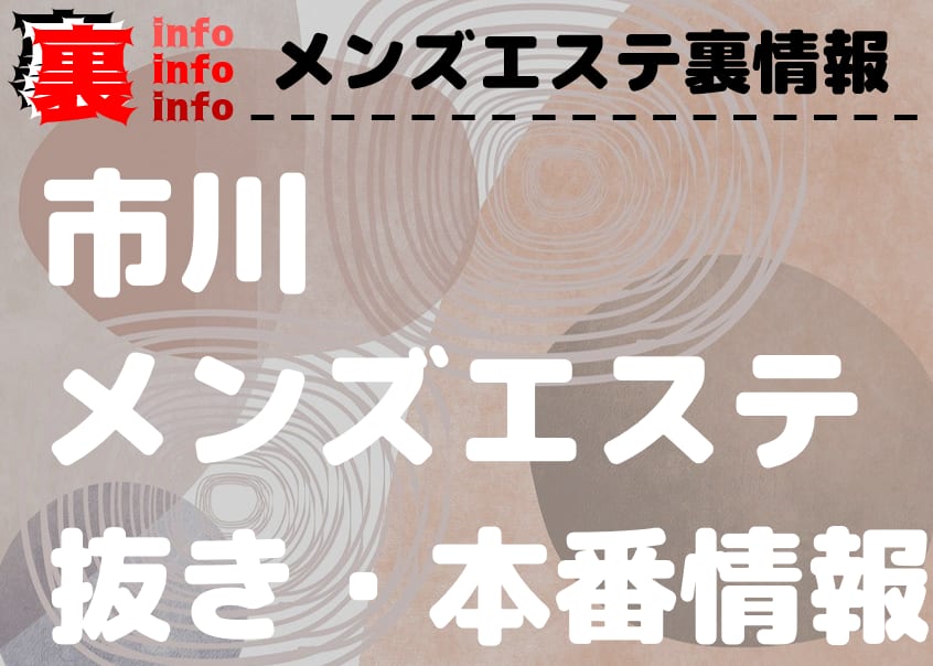 記事のサムネイル