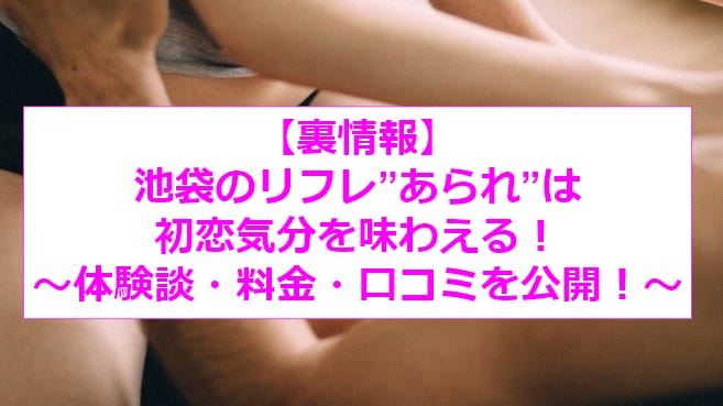 記事のサムネイル