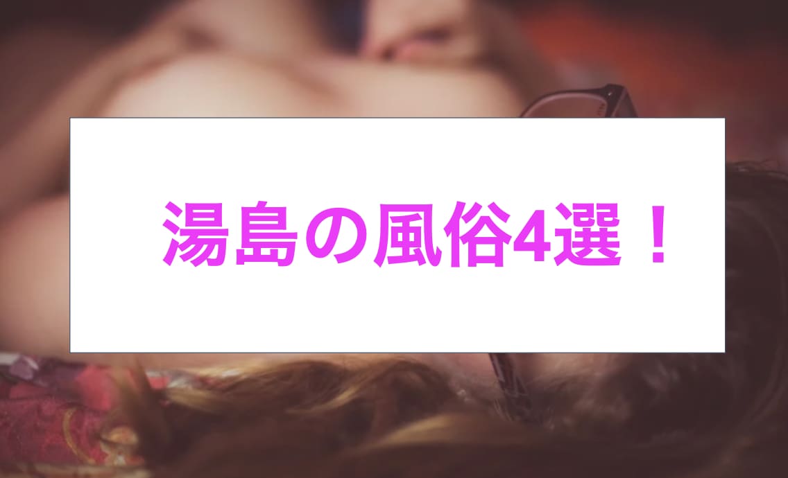 記事のサムネイル
