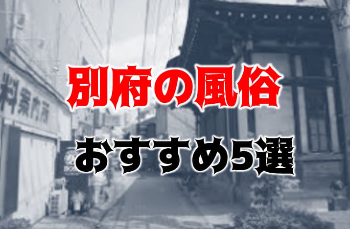 記事のサムネイル