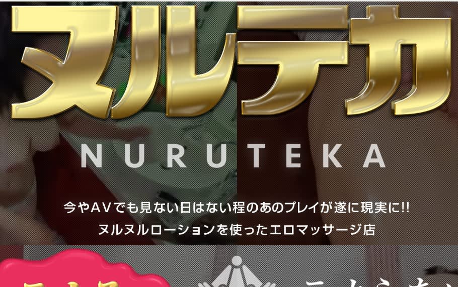 記事のサムネイル
