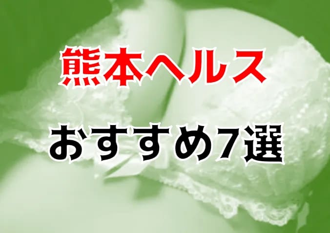記事のサムネイル
