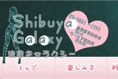 記事のサムネイル