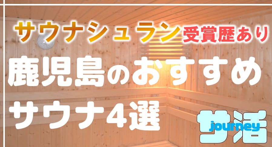 記事のサムネイル