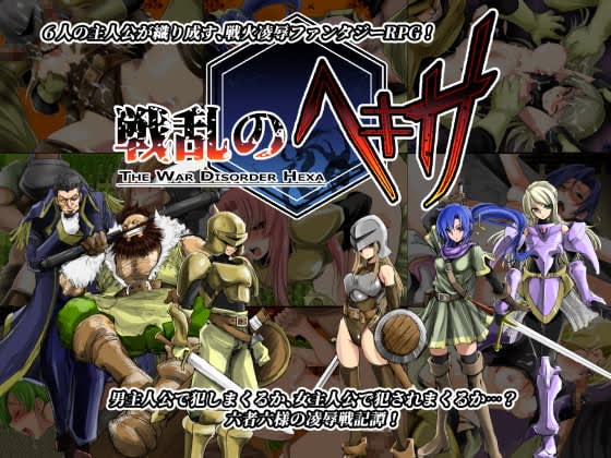 記事のサムネイル