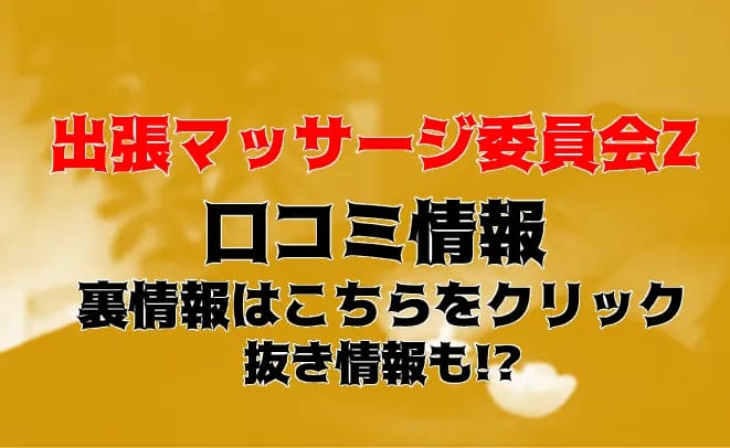 記事のサムネイル