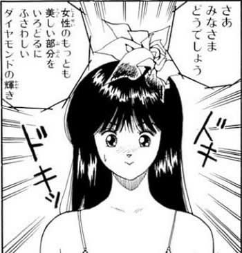 記事のサムネイル