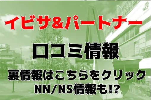 記事のサムネイル