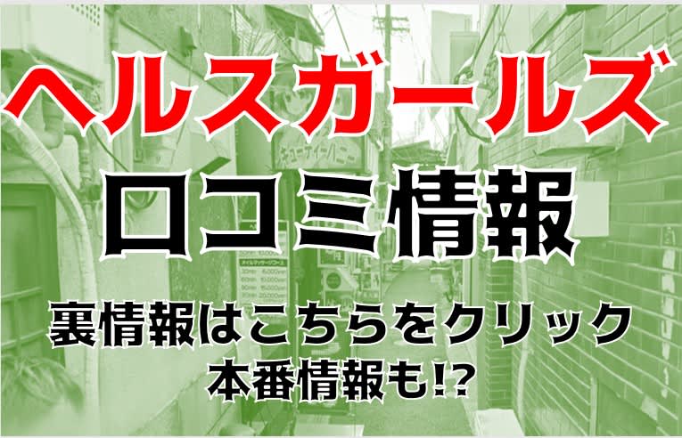 記事のサムネイル