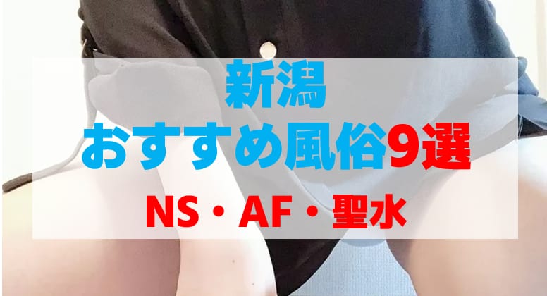 記事のサムネイル