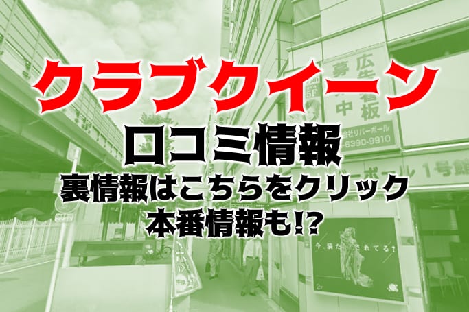 記事のサムネイル
