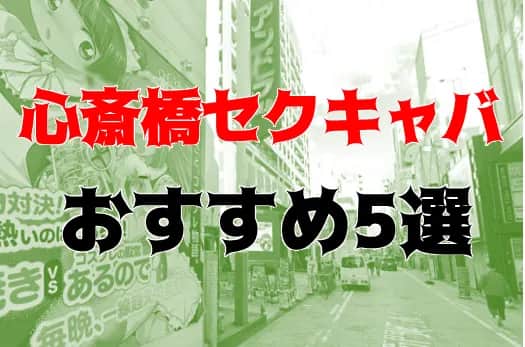 記事のサムネイル