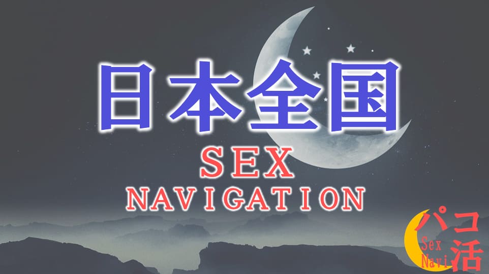 記事のサムネイル