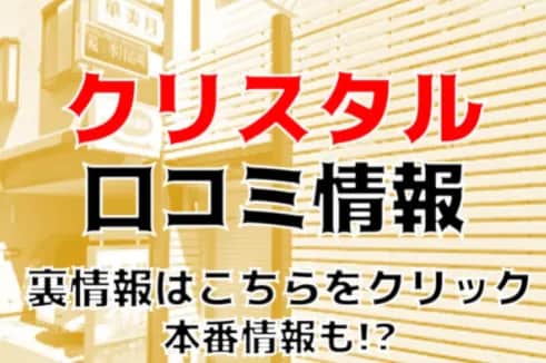 記事のサムネイル