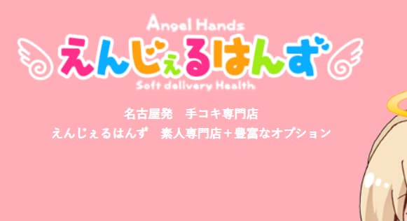 記事のサムネイル