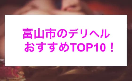 記事のサムネイル