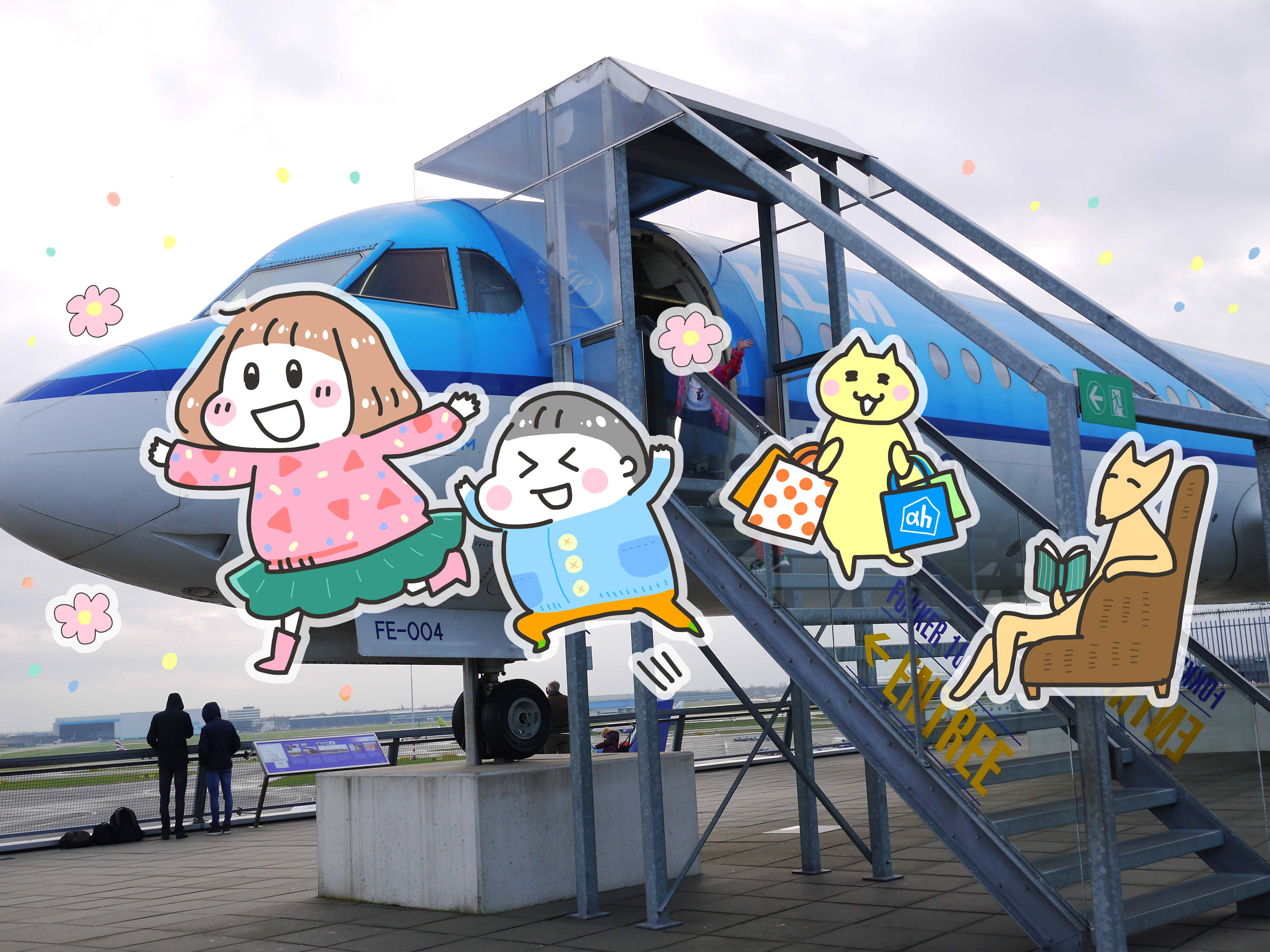 記事のサムネイル