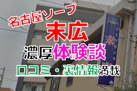 記事のサムネイル