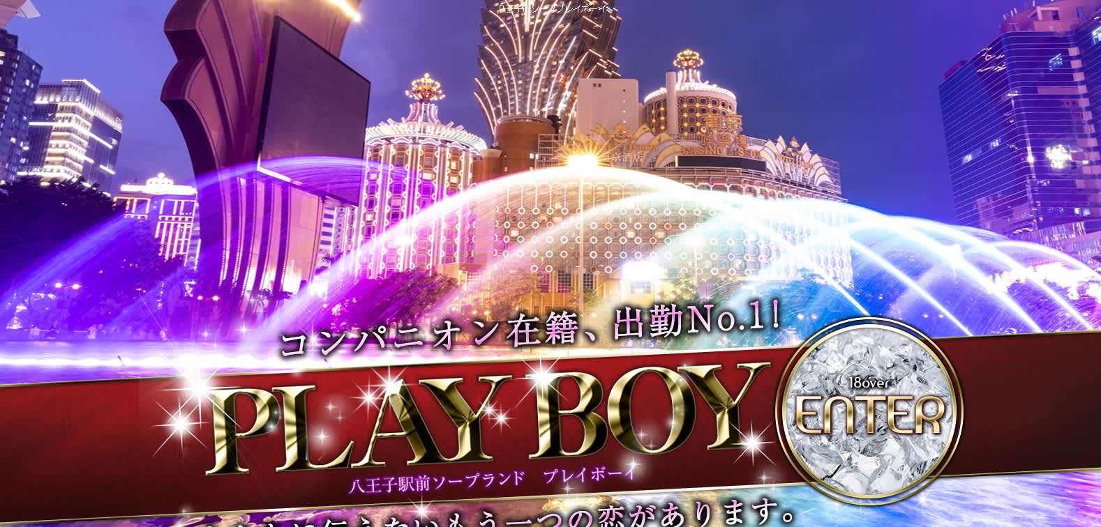 記事のサムネイル