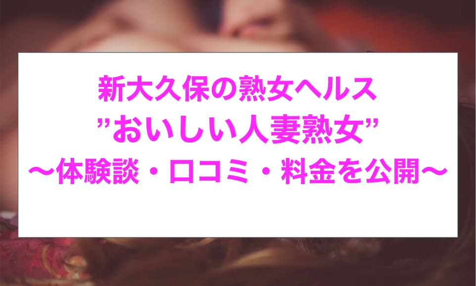 記事のサムネイル