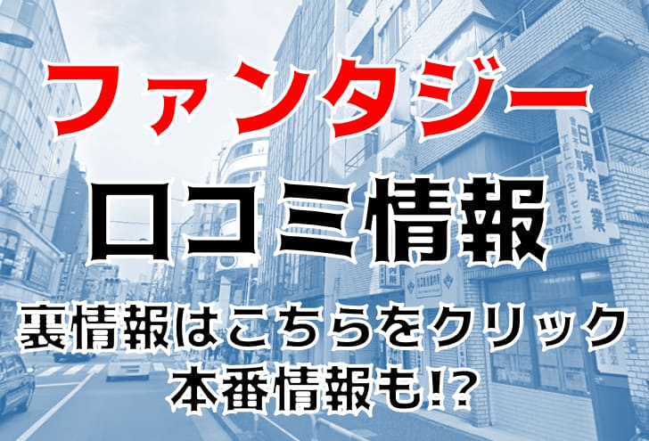 記事のサムネイル