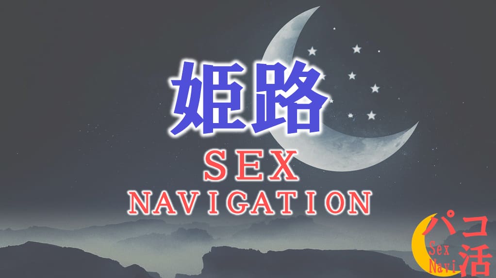 記事のサムネイル