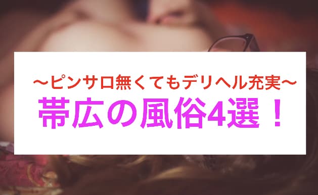 記事のサムネイル